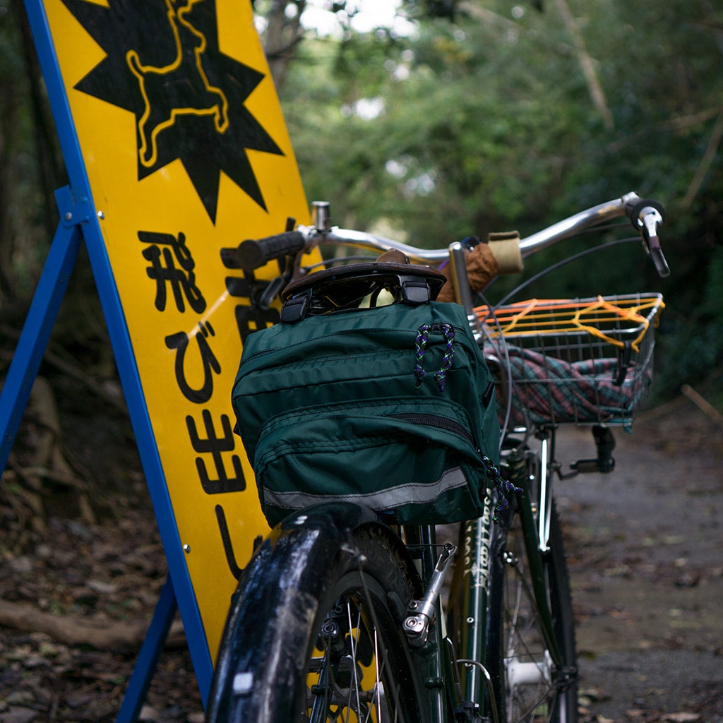 BLUE LUG x SIESTA Multi Bike Pack Forest | S I E S T A