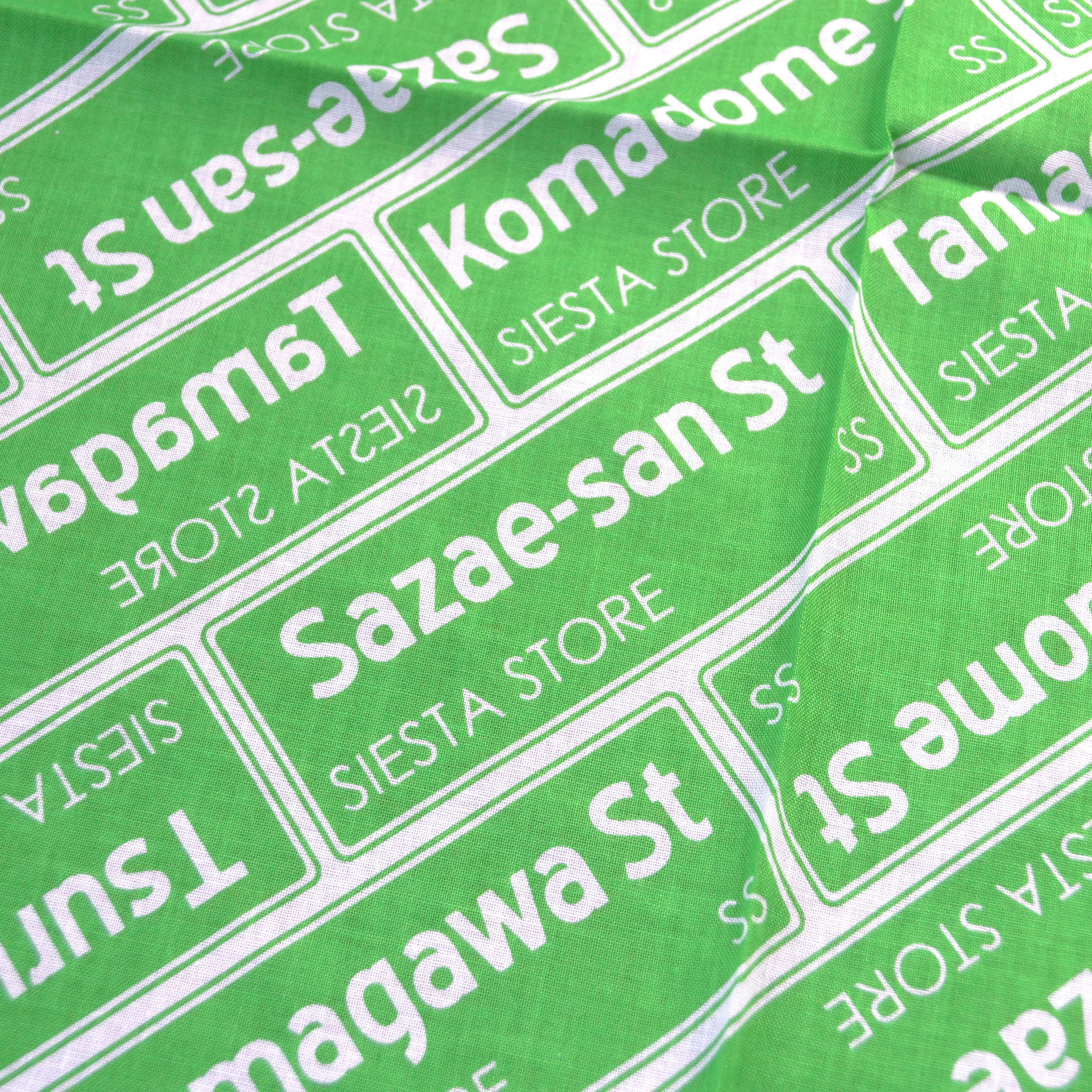 SIESTA SBQ Bandana | S I E S T A